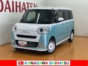 サポカーＳワイド適合　ドラレコ　Ｂカメラ　ナビ　ステアリングスイッチ　全車速追従機能付ＡＣＣ　電動パーキングブレーキ　シートヒーター　Ｐスタート　両側オートスライドドア　パノラマモニター　キーフリー（神奈川県）の中古車