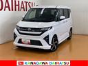サポカーＳワイド適合　Ｂカメラ　ステアリングスイッチ　全車速追従機能付ＡＣＣ　電動パーキングブレーキ　両側オートスライドドア　誤発進抑制装置　横滑り防止機能　パワーウィンドウ　キーフリー（神奈川県）の中古車