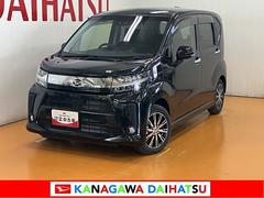  (神奈川県)