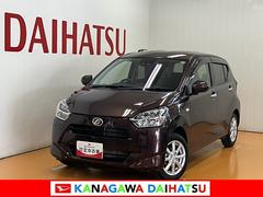  (神奈川県)