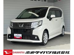 ムーヴ 中古車 カスタム　Ｘ　ＳＡＩＩナビゲーション　バックカメラ　ドライブレコーダー　ＥＴＣ車載器　ＴＶコントロール　オートエアコン　電動格納式ドアミラー　キーフリーシステム　アルミホイール　アイドリングストップ機能