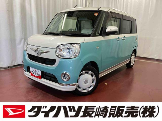 ムーヴキャンバスGメイクアップVS SAIII下取車 ナビ ブルートゥース ETC パノラマモニター シートヒーター 衝突被害軽減システム スマートキー 両側電動スライドドア 電動格納ミラー 運転席エアバッグ 助手席エアバッグ 衝突安全ボディ(長崎県)の中古車