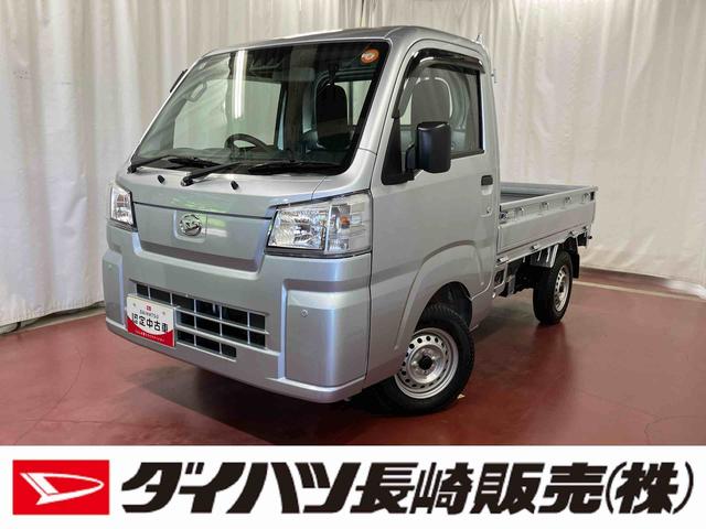 ハイゼットトラックスタンダード1オーナー 2WD マニュアル車 衝突被害軽減システム レーンキープアシスト 運転席エアバッグ 助手席エアバッグ アイドリングストップ ABS オートライト オートマチックハイビーム(長崎県)の中古車