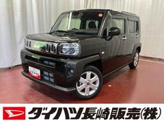 タフト 中古車 Ｇ下取車　ナビ　バックカメラ　前後ドラレコ　ＬＥＤヘッドランプ　スマートキー　衝突被害軽減システム　シートヒーター　ＴＶ　電動格納ミラー　ＤＶＤ　衝突安全ボディ　オートマチックハイビーム