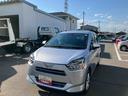 ２ＷＤ　ＣＶＴ　６６０ｃｃ　衝突被害軽減ブレーキ　横滑り防止装置　ＡＢＳ　前席シートヒーター　アイドリングストップ　オートエアコン　パワーステアリング　運転席・助手席エアバッグ　オートライト（福島県）の中古車