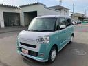 （福島県）の中古車