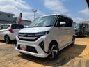 （福島県）の中古車
