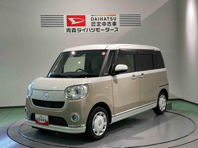 ムーヴキャンバスＧメイクアップＶＳ　ＳＡIIIナビ　下回り防錆済み　４ＷＤ　スマートキー　エアバッグ　ＡＢＳ　キーレス（青森県）の中古車