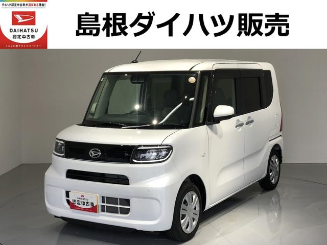 タントX(島根県)の中古車