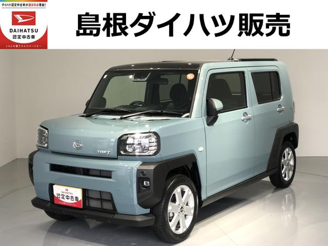 タフトＧ（島根県）の中古車