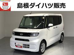  (島根県)