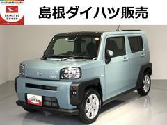  (島根県)