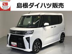 タント 中古車 カスタムＸリミテッド