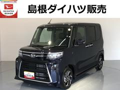  (島根県)