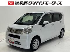  (長野県)