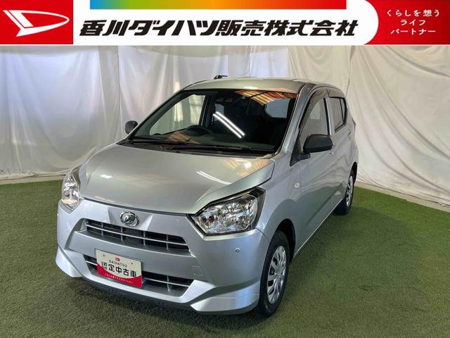 ミライースＬ　ＳＡIIIＣＤ　キーレス　取扱説明書　保証書　認定中古車　ＣＶＴ　６６０（香川県）の中古車