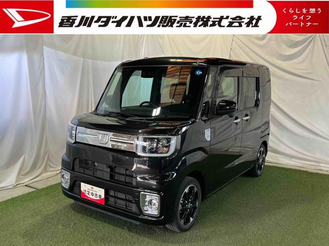 ウェイクGターボVS SAIII純正8インチナビ TV 全方位カメラ キーフリー ステアリングスイッチ サンシェード 両側パワースライドドア 認定中古車 CVT 660(香川県)の中古車