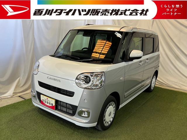 ムーヴキャンバスストライプスG純正ナビ TV Bluetooth ドラレコ バックカメラ ホッとカップホルダー シートヒーター 両側パワースライドドア ステアリングスイッチ キーフリー 認定中古車 CVT 660(香川県)の中古車
