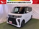 ９インチディスプレイオーディオ　ＴＶ　Ｂｌｕｅｔｏｏｔｈ　バックカメラ　キーフリー　シートヒーター　サンシェード　ステアリングスイッチ　両側パワースライドドア　認定中古車　ＣＶＴ　６６０（香川県）の中古車