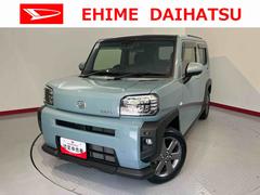 タフト 中古車 Ｇターボメモリーナビ　バックカメラ　ＥＴＣ車載器　フルセグＴＶ　ナビ連動ドライブレコーダー　アダプティブクルーズコントロール　ＬＥＤヘッドライト　フォグランプ　前席シートヒーター　スマートアシスト