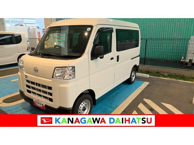 ハイゼットカーゴＤＸ（神奈川県）の中古車
