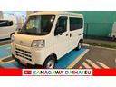 （神奈川県）の中古車