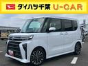 ９インチディスプレイモニター　ターボエンジン　１５インチアルミ　バックカメラ　両側パワスラ　シートヒーター　電動駐車ブレーキ　ＬＥＤライト＆フォグ　デッキボード　コーナーセンサー　衝突被害軽減ブレーキ（千葉県）の中古車