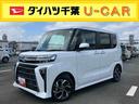 ＥＴＣ　バックカメラ　両側パワスラ　１４インチアルミ　ＬＥＤヘッド＆フォグランプ　シートヒーター　電動駐車ブレーキ　オートライト　上下２段調節式デッキボード　自動追従クルコン　衝突被害軽減ブレーキ（千葉県）の中古車