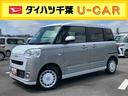 両側電動スライドドア　ＬＥＤヘッドライト＆フォグランプ　シートヒーター　保温カップホルダー　電動駐車ブレーキ　バックカメラ　ステアリングスイッチ　コーナーセンサー　衝突被害軽減ブレーキ（千葉県）の中古車