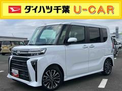  (千葉県)