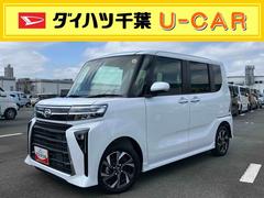  (千葉県)