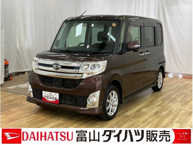 タントカスタムX /カーナビ/バックカメラ/片側電動両側スライドTVナビ セキュリティー i−stop 助手席エアバッグ キーレスE 記録簿付き 衝突安全ボディ インテリキー エアバック AW 両側スライド片側電動 横滑り防止機能 バックカメラ ABS(富山県)の中古車