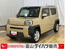 踏み間違い防止アシスト　スマ−トキ−　ナビＴＶ　ＬＥＤランプ　エコアイドル　前席シートヒーター　イモビライザ　電動格納ドアミラー　バックモニター　車線逸脱防止　スタイリッシュガラスルーフ　１オーナー（富山県）の中古車