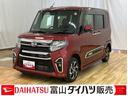 ＬＥＤ　ナビＴＶ　電動格納ドアミラー　衝突軽減ブレーキ　ドライブレコーダー　パノラマモニター　Ｂｌｕｅｔｏｏｔｈ　バックモニター　４ＷＤ　前席シートヒーター　両側パワースライドドア　オートライト（富山県）の中古車