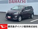 インパネシフト　プッシュスタートスイッチ　電子カードキー　カーナビ　衝突被害軽減システム　車線逸脱警報装置　ハイビームアシスト　アルミホイール　ＡＢＳ（鹿児島県）の中古車