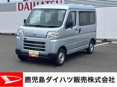ハイゼットカーゴ 中古車 ＤＸインパネシフト　リモコンキー　両側スライドドア　衝突被害軽減システム　ＡＢＳ　ハイビームアシスト　レーンアシスト