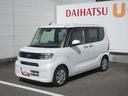 （徳島県）の中古車