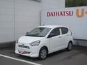 （徳島県）の中古車