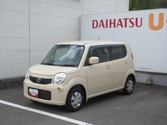 モコ 中古車 Ｘ
