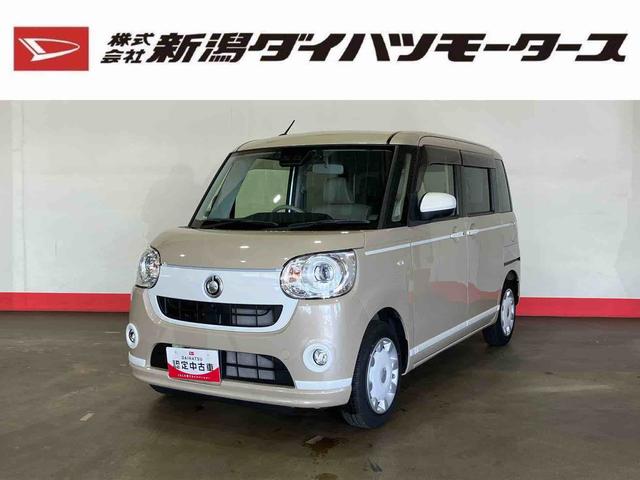 ムーヴキャンバスＧホワイトアクセントＶＳ　ＳＡIII（車内　消臭・抗菌　処理済）　衝突被害軽減システム　４ＷＤ　両側パワースライドドア　ナビ　パノラマモニター　キーフリーシステム（新潟県）の中古車