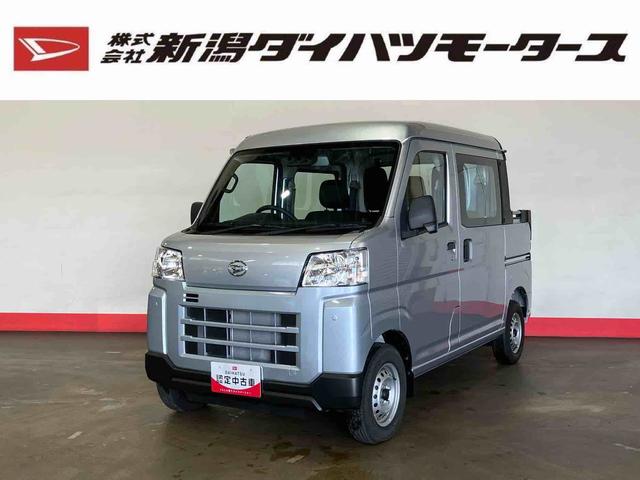 ハイゼットカーゴデッキバンL(車内 消臭・抗菌 処理済) 衝突被害軽減システム 4WD 5速マニュアル 両側スライドドア(新潟県)の中古車