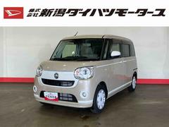 ムーヴキャンバス 中古車 ＧホワイトアクセントＶＳ　ＳＡＩＩＩ（車内　消臭・抗菌　処理済）　衝突被害軽減システム　４ＷＤ　両側パワースライドドア　ナビ　パノラマモニター　キーフリーシステム