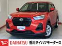 ９インチスマホ連携ディスプレイオーディオ　純正ＥＴＣ　純正ドライブレコーダー　パノラマモニター　Ｂｌｕｅｔｏｏｔｈ接続　ブラインドスポットモニター　電動格納ミラー　純正１６インチアルミホイール（香川県）の中古車