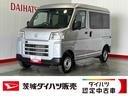 ダイハツ認定中古車ｌキーレスｌコーナーセンサーｌスマートアシストｌＡＢＳｌエアバッグｌエアコンｌパワーウィンドウｌリアスモークガラスｌ保証／整備付（茨城県）の中古車