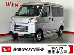  (茨城県)