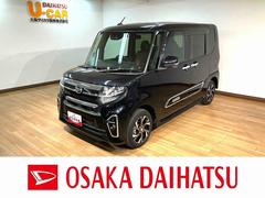 タント 中古車 カスタムＸスタイルセレクション／４ＷＤ／１．０万ｋｍ／ナビ４ＷＤ／走行１．０万ｋｍ／ナビゲーション／バックカメラ／ＥＴＣ／ナビ連動前後ドラレコ／前席シートヒーター／両側パワースライドドア／ＬＥＤヘッドライト・フォグ／アルミホイール／オートエアコン／キーフリー