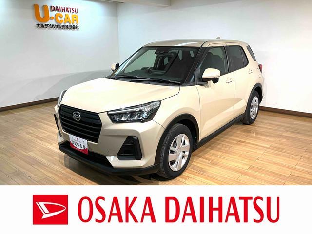 ロッキーL ディスプレイオーディオ/バックカメラ/ETC車載器9インチディスプレイオーディオ バックカメラ ETC車載器 LEDヘッドライト ターボ スマートアシスト コーナーセンサー スマートキー プッシュスタート 車検整備付き(大阪府)の中古車