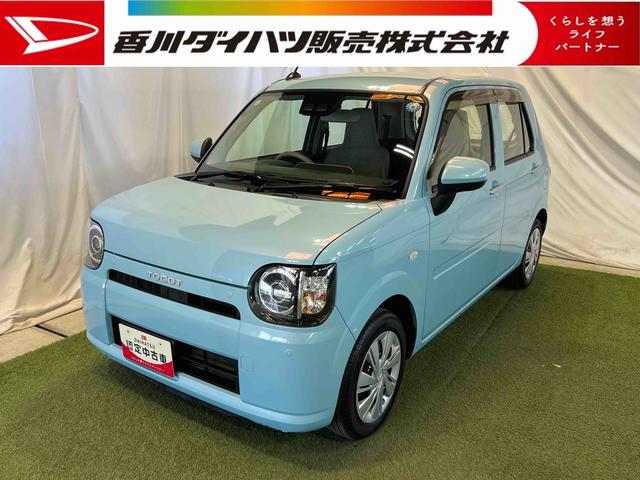 ミラトコットL SAIII純正ナビ TV Bluetooth バックカメラ キーレス 認定中古車 CVT 660(香川県)の中古車