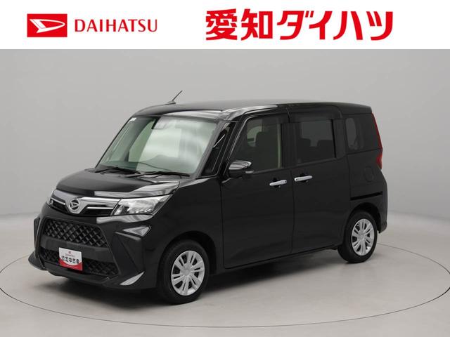 トールＧオーディオレス　バックカメラ　両側電動スライドドア　ＥＴＣ　ドライブレコーダー　キーフリー　ＬＥＤヘッドライト（愛知県）の中古車