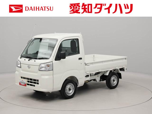 ハイゼットトラックスタンダードエアコン　パワステ　ＡＢＳ　エアバック（愛知県）の中古車